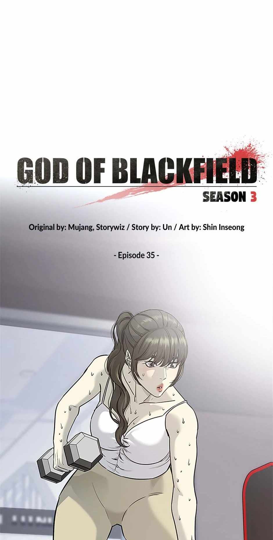 God of Blackfield Chapter 204 4